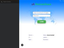 Load image into Gallery viewer, SecureZone Agent for Windows/Mac/Linux (Software version)